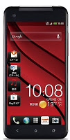 HTC Butterfly price in India | specifications