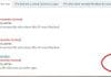 Wordfence WordPress security plugin