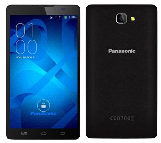panasonic p81 price in india and specifications