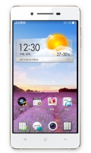 Oppo R1L price in India