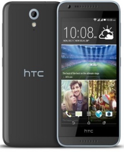 octa core HTC Desire 620G phone price in India