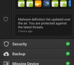 lookout mobile security home screen