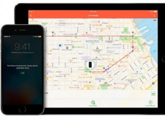 finding a lost phone without tracking app